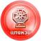 Bet Lotto