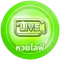 live Lotto